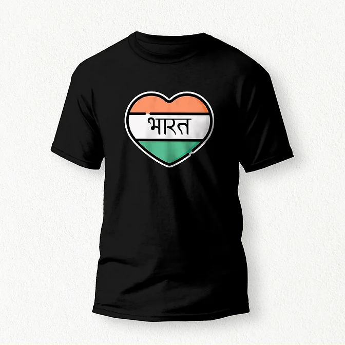Bharat T-Shirt black