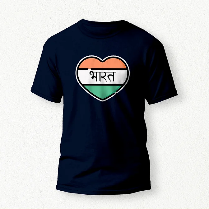 Bharat T-Shirt navy