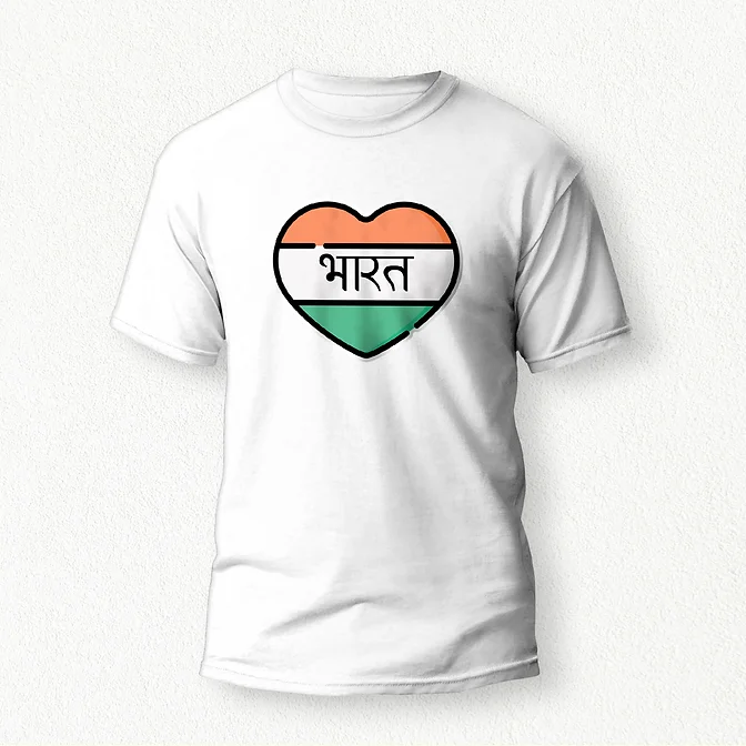 Bharat T-Shirt white