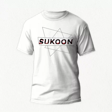 Sukoon | Unisex | T-shirt
