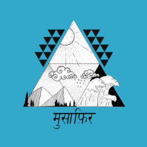 15_ajay_atroliya_designs