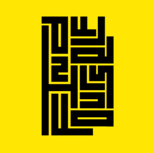 43_ajay_atroliya_designs