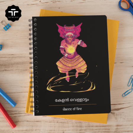 Dance of Fire | A5 Notebook | Southsidestory Official Merchandise