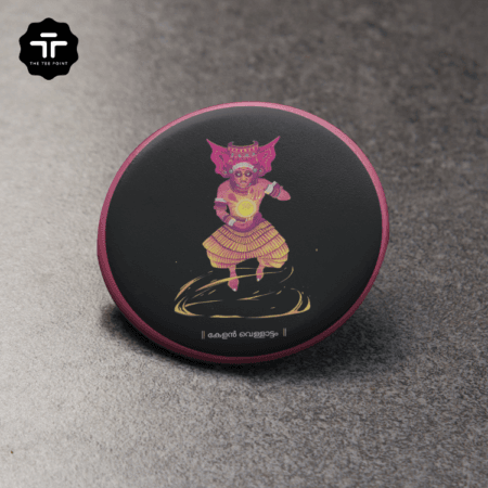 Dance of Fire | Badge | Southsidestory Official Merchandise
