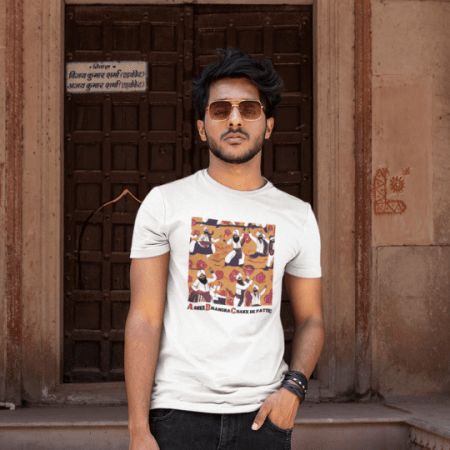 ABC of Bhangra | T-shirt | Unisex | Bhangra Premier League Official Merchandise