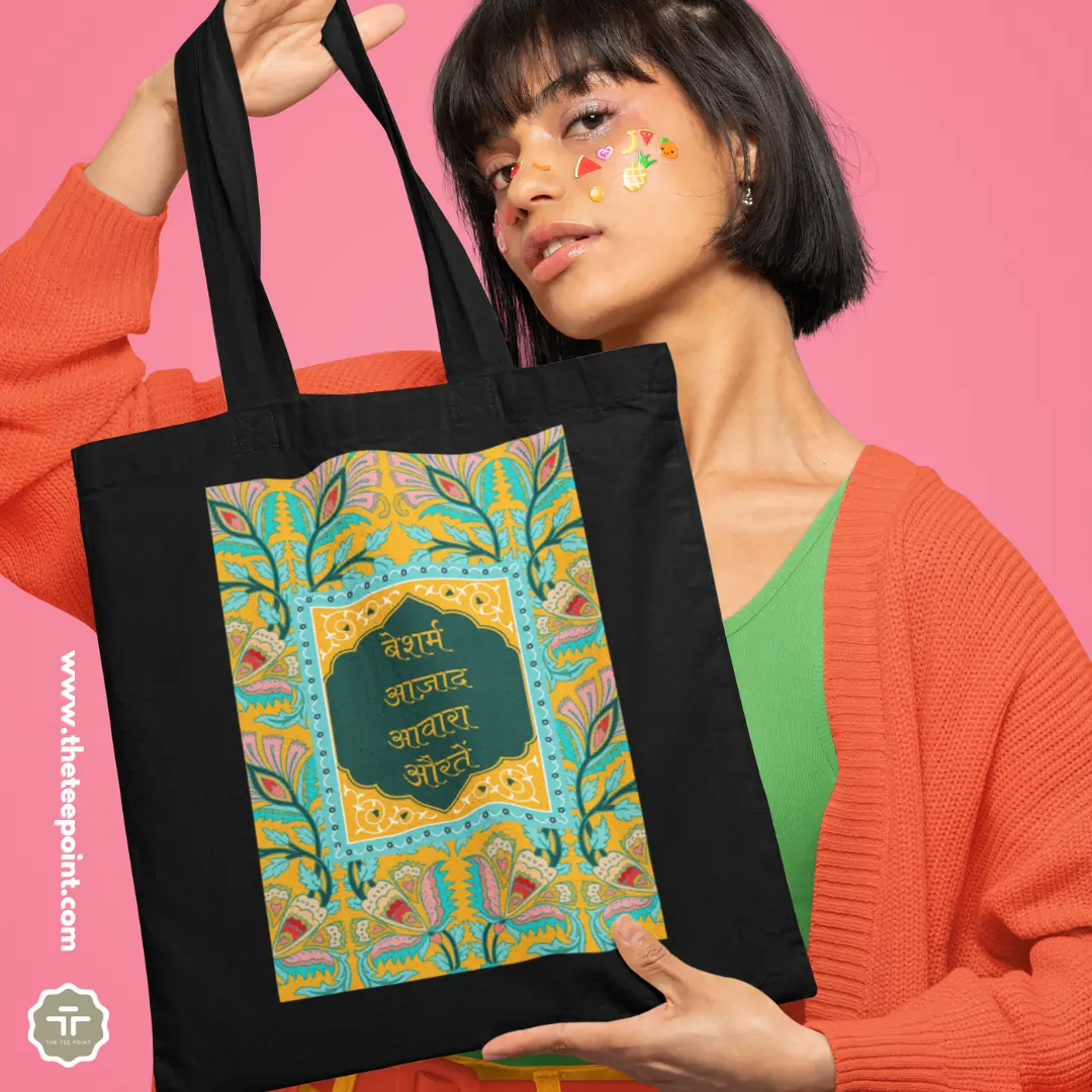 Tote Bag Mockups (1)